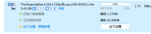 華為,E3276s-150,卡托