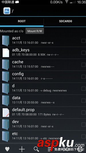 wifi密碼