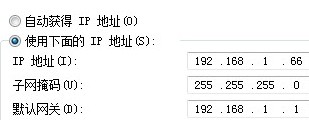 手機,筆記本,無線網絡,上不了網