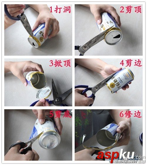 易拉罐,WiFi信號增強器