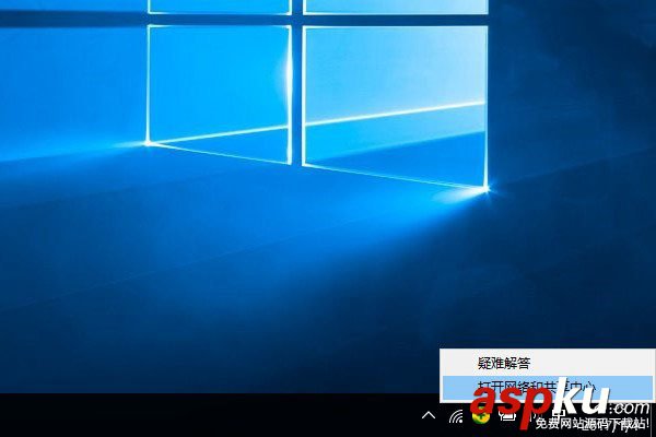 Wifi密碼,筆記本,Wifi