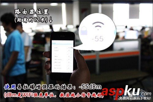 易拉罐,WiFi信號增強器