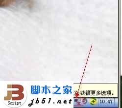 自動啟動,WZC服務,無法上網