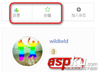 WAN微型端口,錯誤678