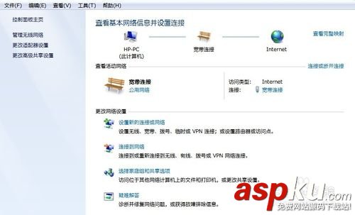網絡連接,多重網絡