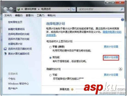 無線網絡,不穩定,經常掉線