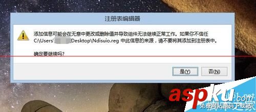 無線網卡,無線網