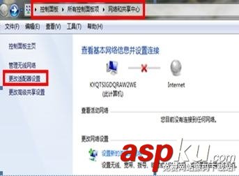 無線網卡,上不了網,掉線