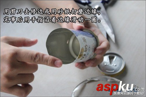易拉罐,WiFi信號增強器