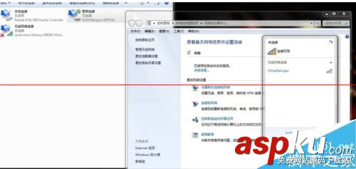 寬帶連接錯誤代碼797,錯誤代碼797,寬帶連接錯誤797,寬帶錯誤797