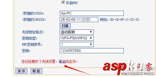 如何增強WiFi信號強度,WiFi信號太弱