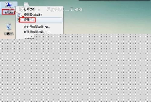 筆記本,無線網絡
