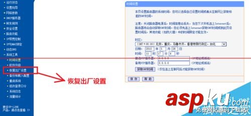 internet打不開怎么辦,internet禁用怎么辦,internet刪除了