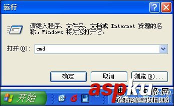 WNR2000,無線路由器,刷固件