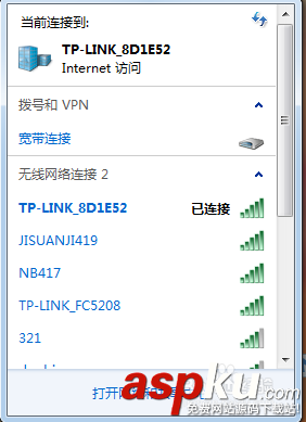 筆記本,無線路由器