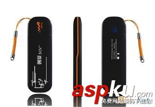 無線網卡,無線上網卡