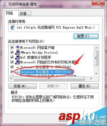 dhcp跨網段分配ip地址,跨網段ip掃描工具,局域網跨網段ip掃描