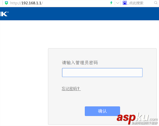 網絡一會斷一會好,網絡一會掉一會好