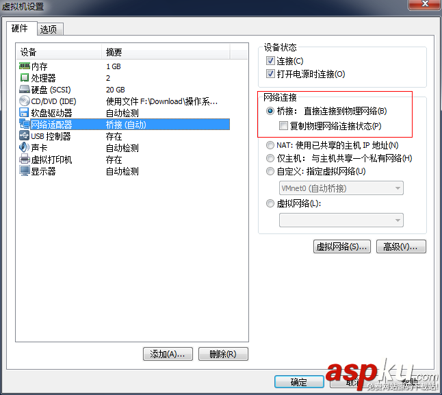 無線網卡,VMWARE,虛擬機