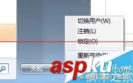 禁用連接出錯寬帶連接禁用了怎么辦本地連接禁用如何恢復