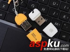 360,小米,無限WiFi