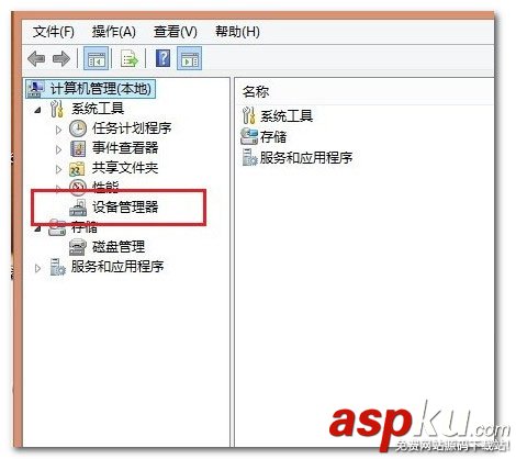 360連我wifi,連我wifi,wifi創建失敗