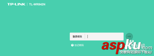 路由器,寬帶