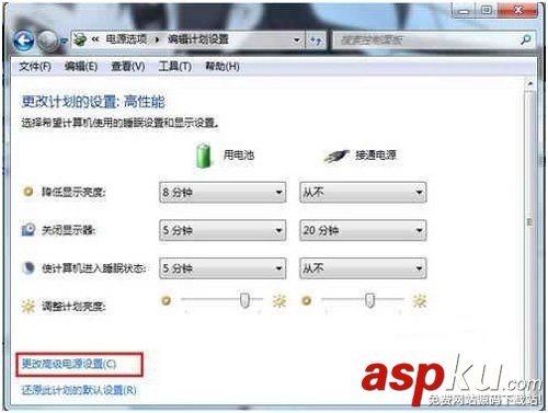 無線網絡,不穩定,經常掉線
