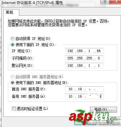 手機,筆記本,無線網絡,上不了網