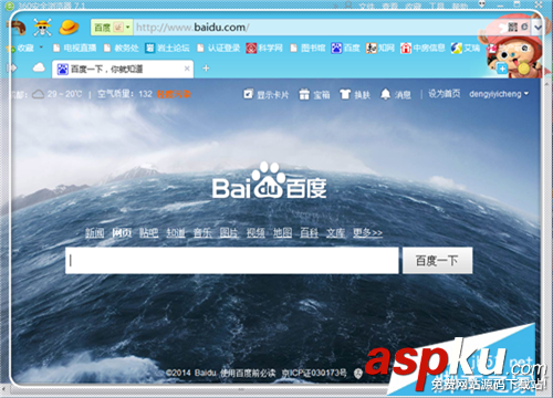 域名解析錯誤代碼105,域名解析錯誤代碼118,域名解析錯誤105,域名