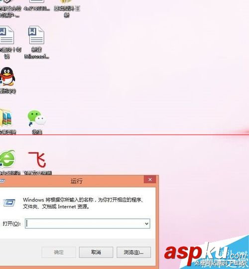 釋放ip地址命令,ip地址釋放,重新獲取ip地址命令