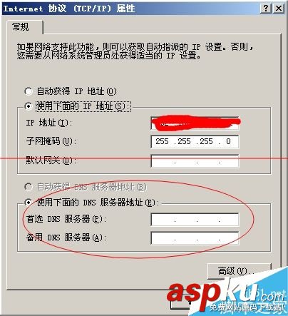 網卡只有發送沒有接收,網卡有發送無接收,數據包發送多接收少