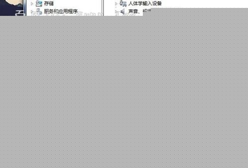 筆記本,無線網絡