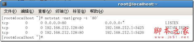 瀏覽器,apache