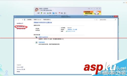 釋放ip地址命令,ip地址釋放,重新獲取ip地址命令
