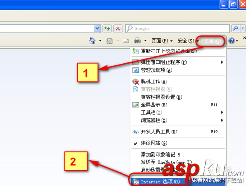 WAN微型端口,錯誤678