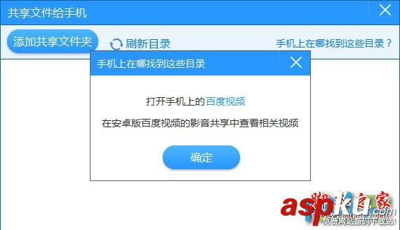 小度wifi,360wifi,體驗測試,wifi功能體驗