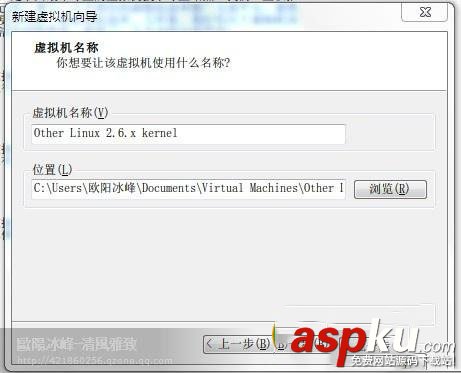WPA,WPA2,無線網絡密碼