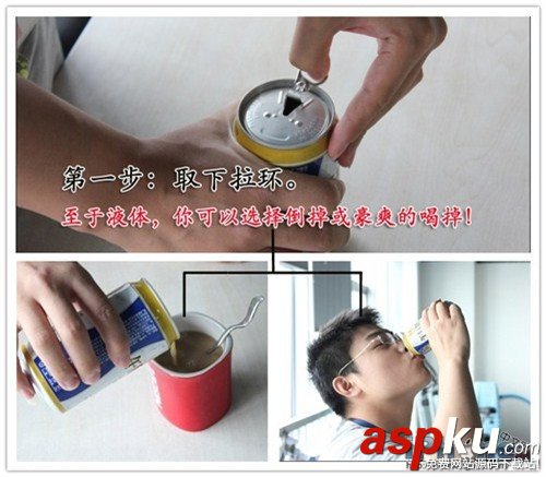 易拉罐,WiFi信號增強器