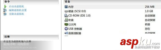 WPA,WPA2,無線網絡密碼