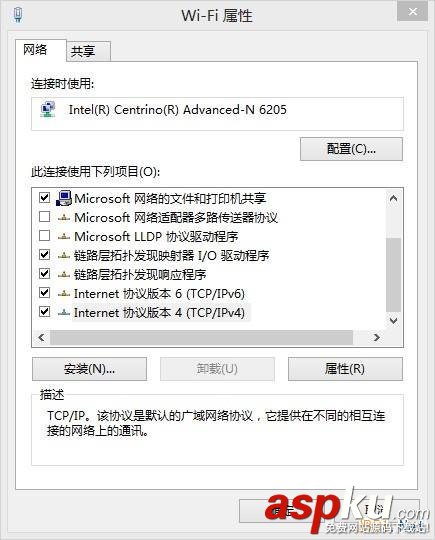 阿里公共DNS,AliDNS,免費DNS