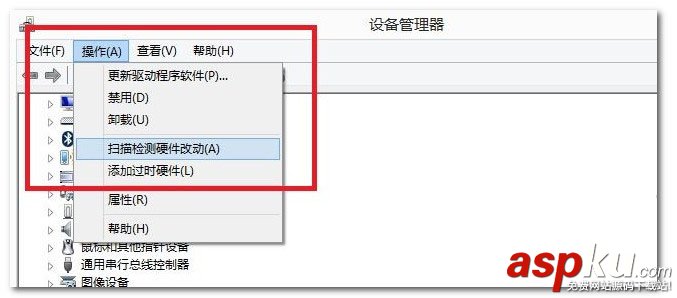 360連我wifi,連我wifi,wifi創建失敗