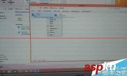 釋放ip地址命令,ip地址釋放,重新獲取ip地址命令