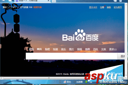 網絡連接錯誤118,網絡連接錯誤102,網絡連接錯誤代碼118,網絡連接