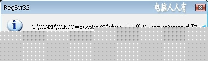 網頁顯示網絡連接錯誤,總是顯示網絡連接錯誤,網絡連接圖標顯示錯