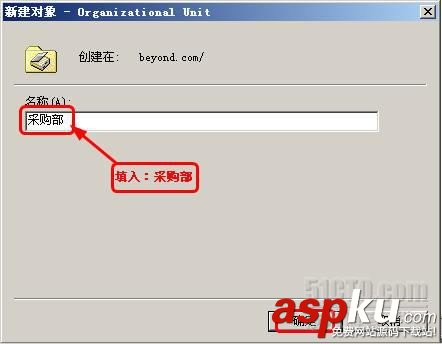 共享文件,服務器