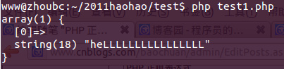 PHP正則表達式基礎入門