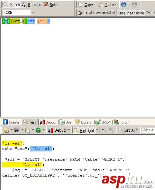 精確查找PHP WEBSHELL木馬 修正版