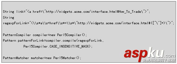 Java 正則表達式詳解