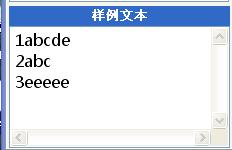 多行模式,單行模式,正則表達式